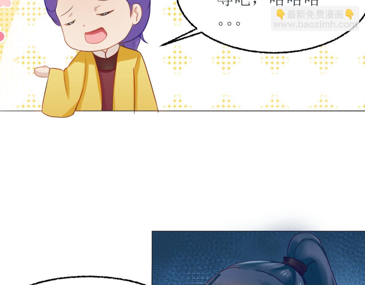 看戏？