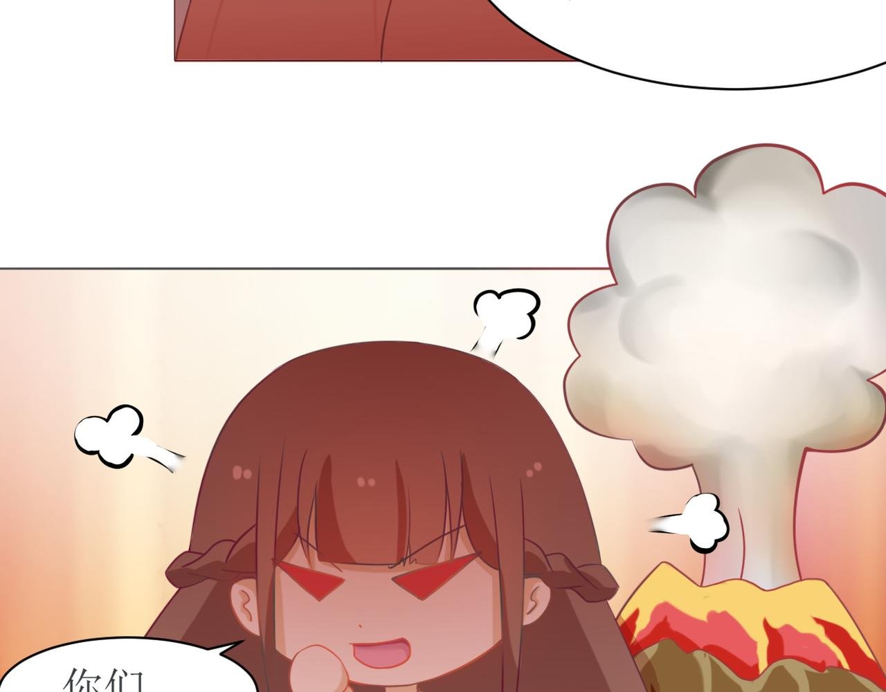 看戏？