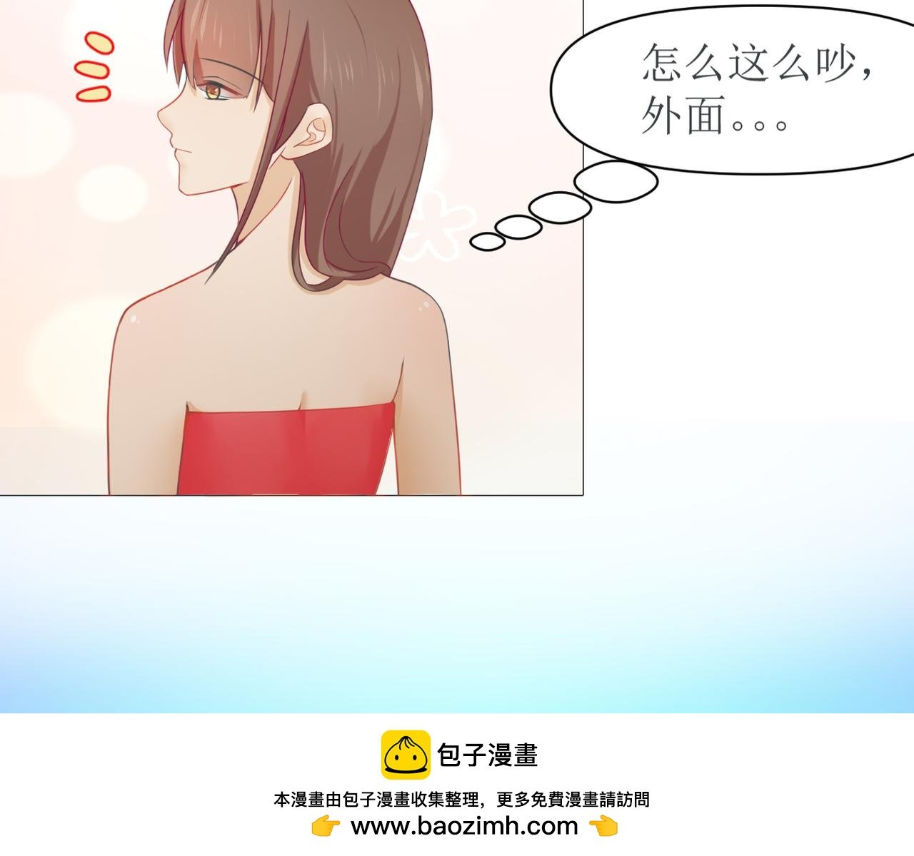 看戏？
