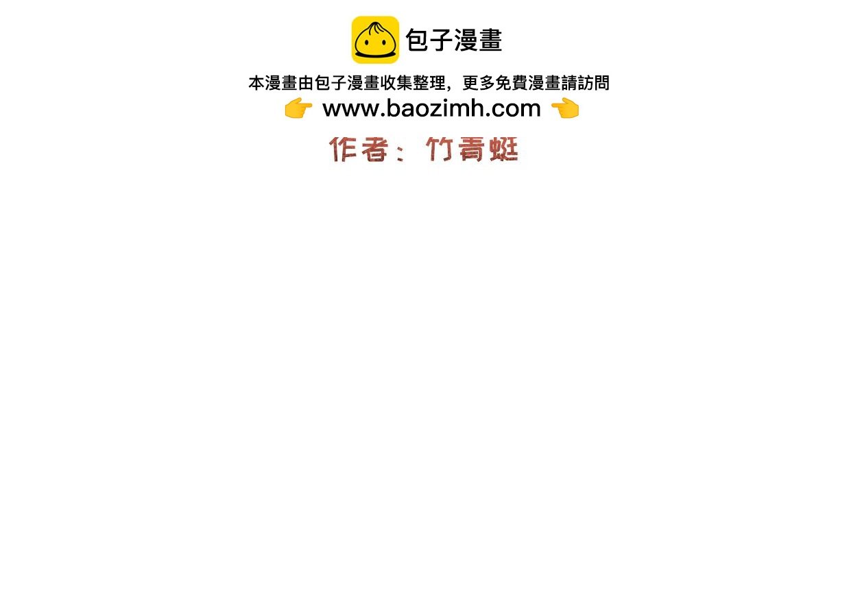 听书