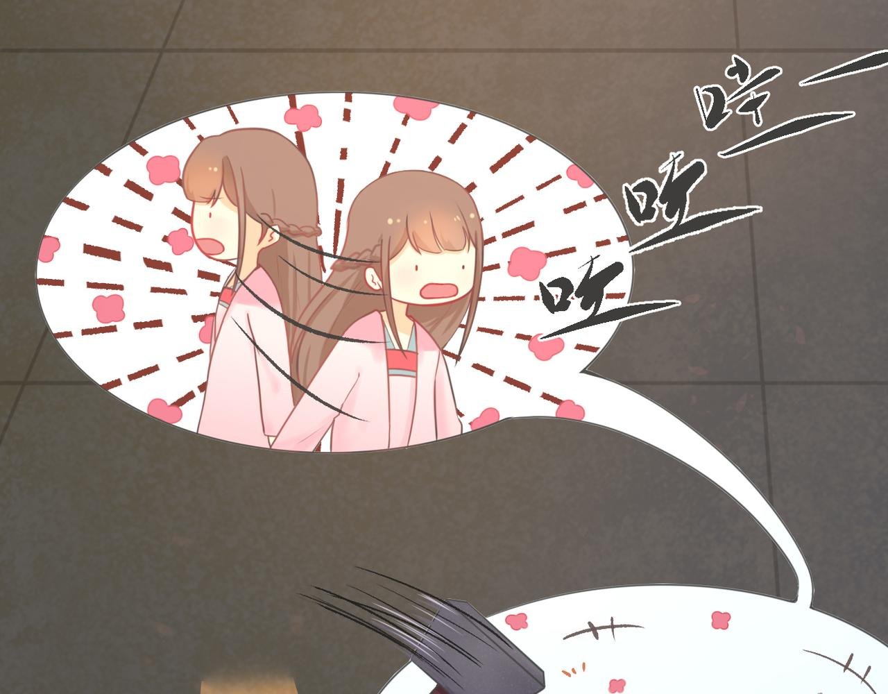 听书
