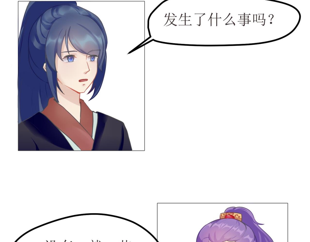听书