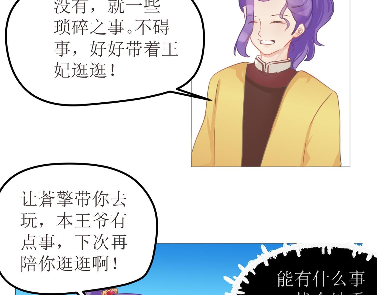 听书