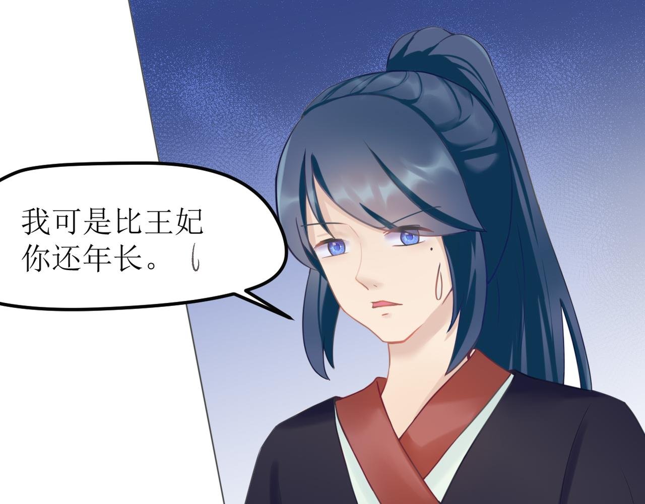 听书
