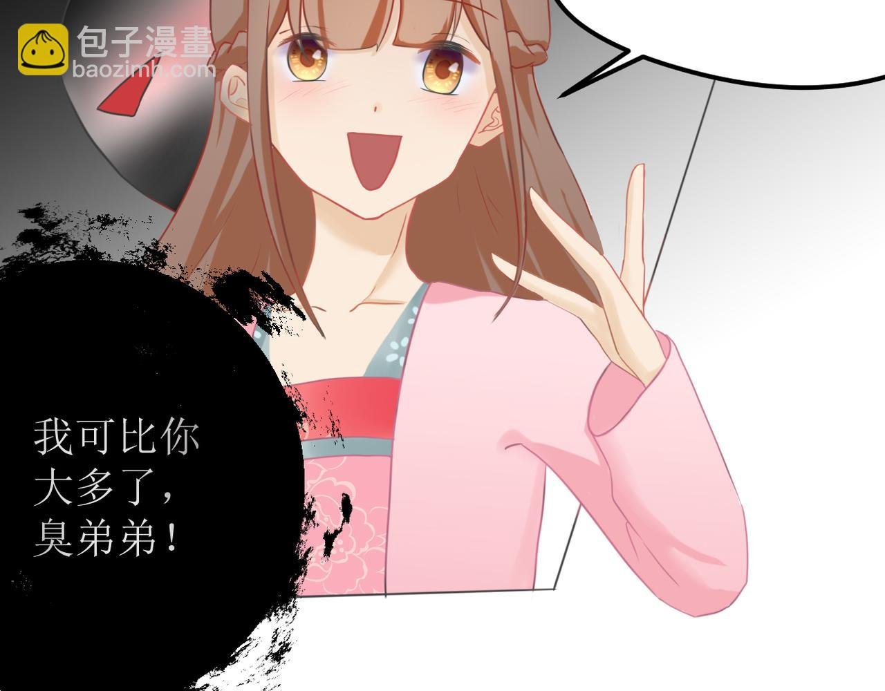 听书