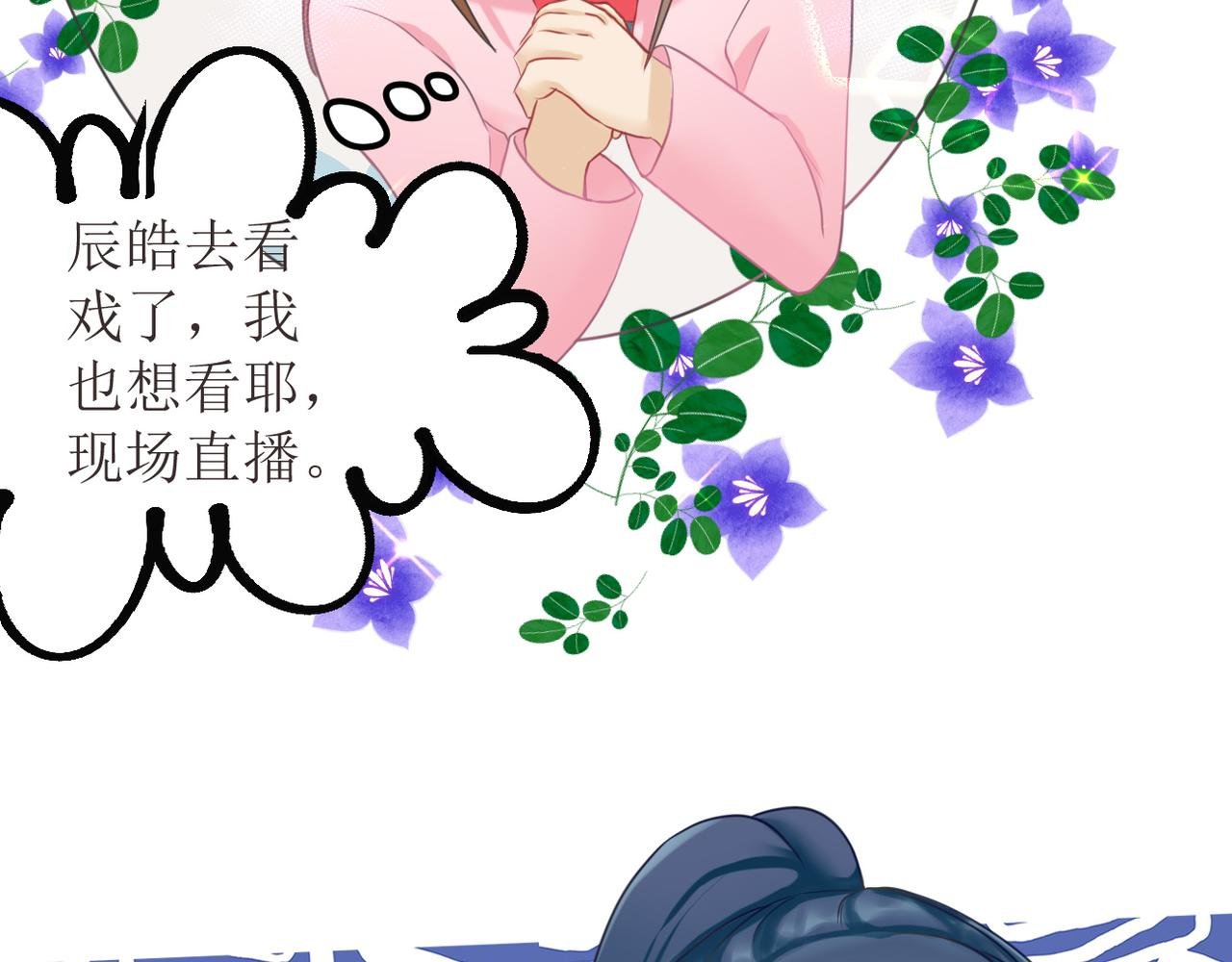 听书