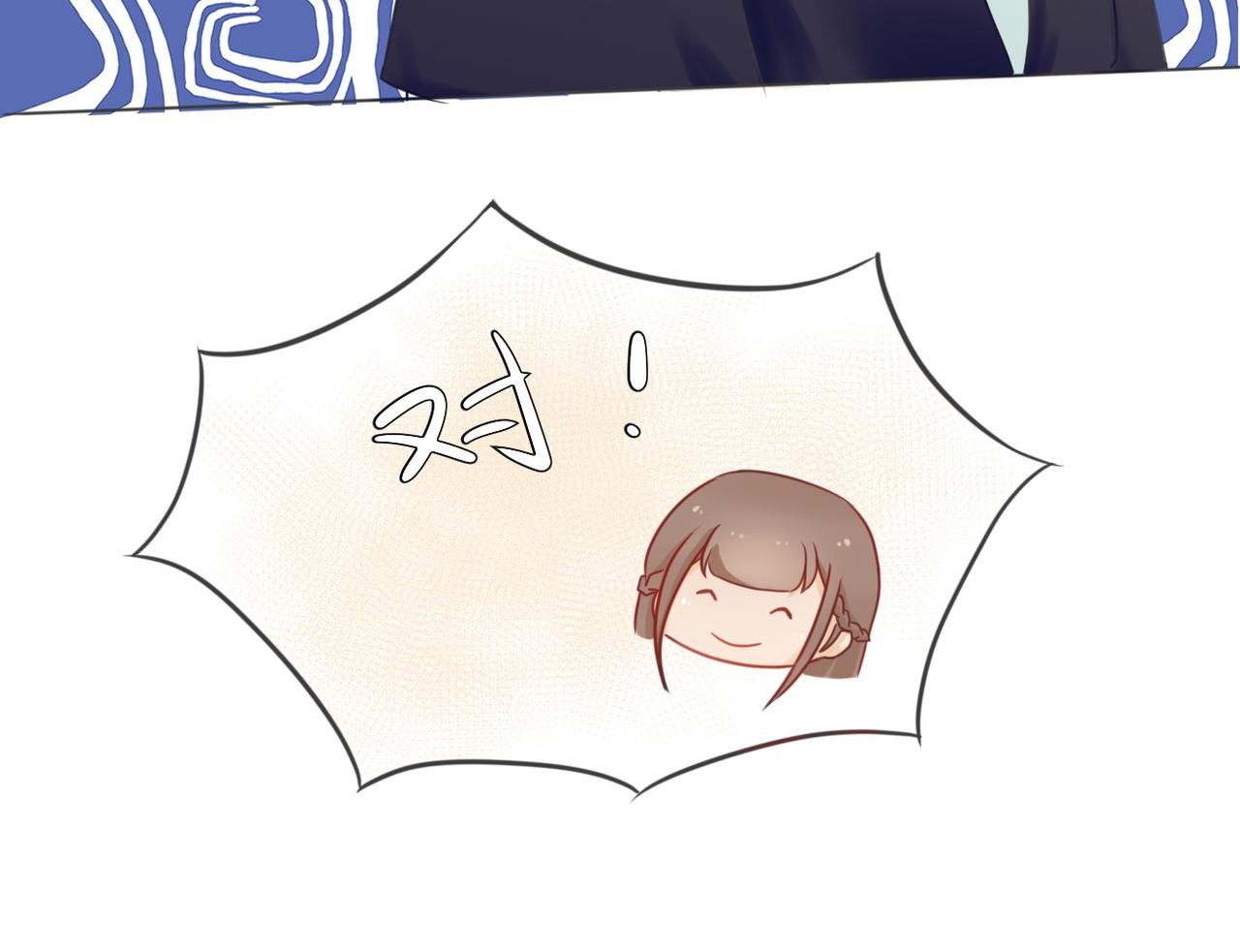 听书