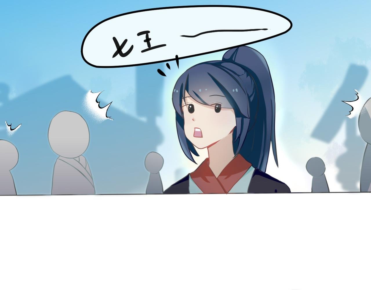 听书