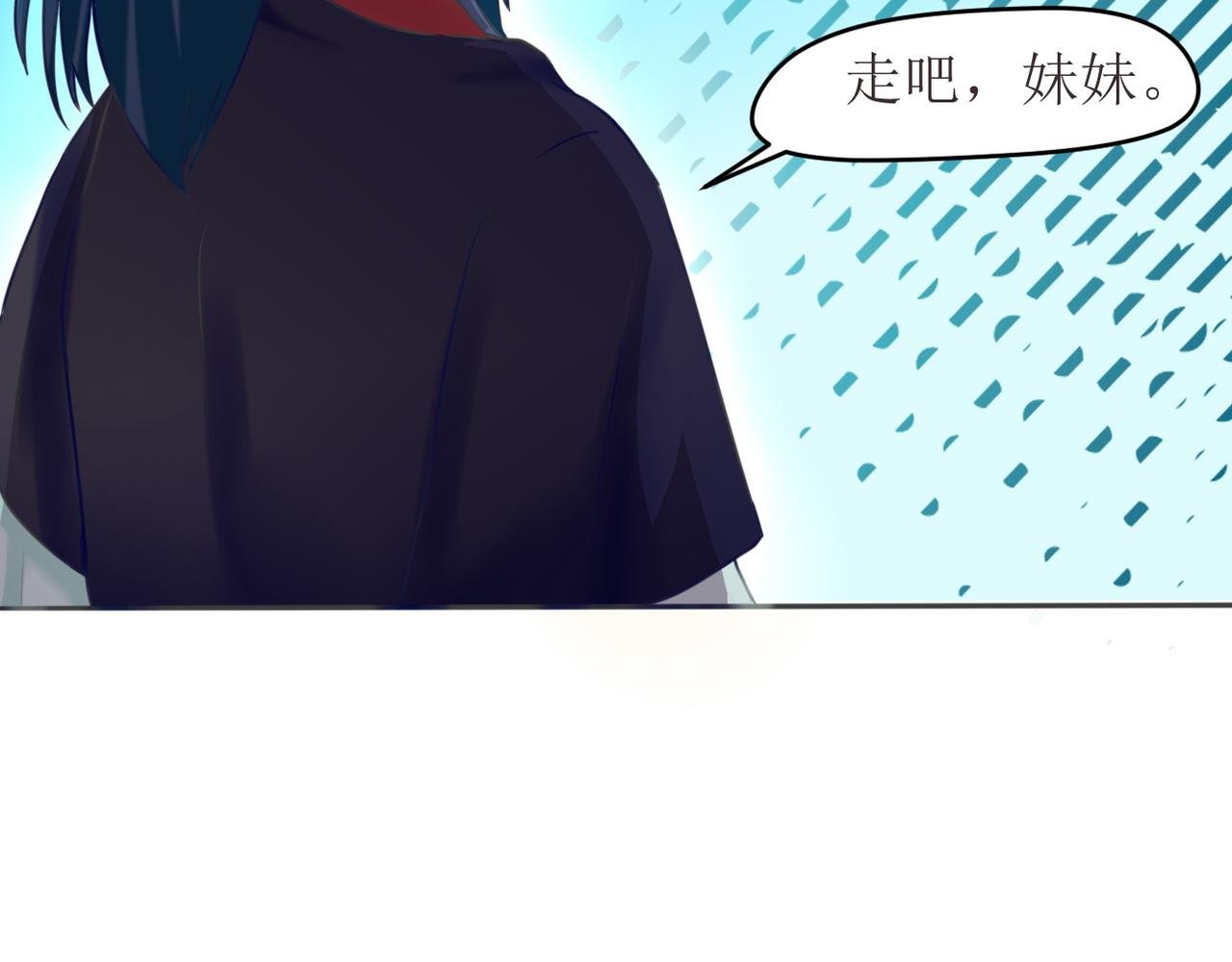 听书