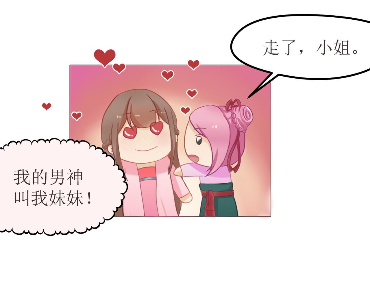 听书