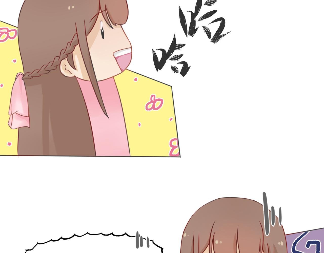 听书