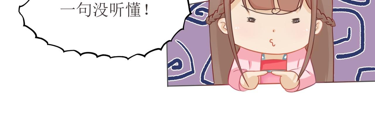 听书