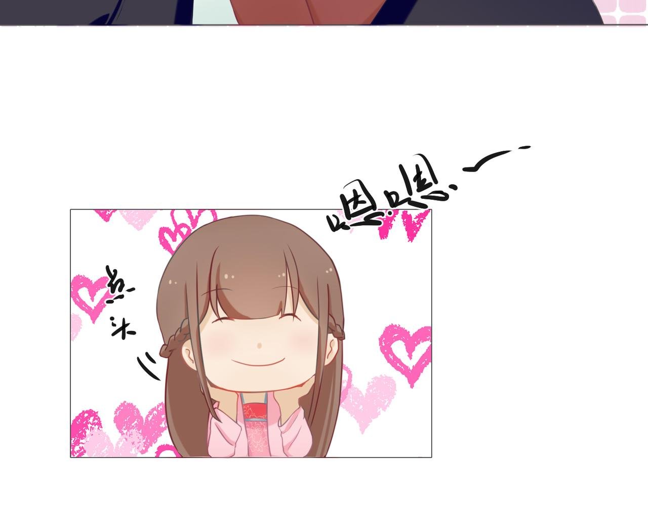 听书