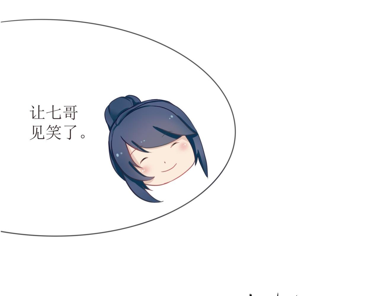 听书