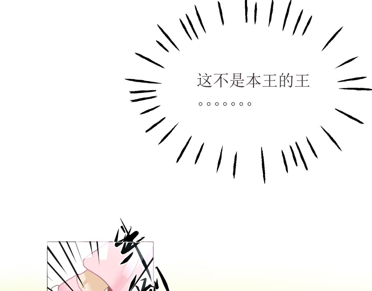 听书