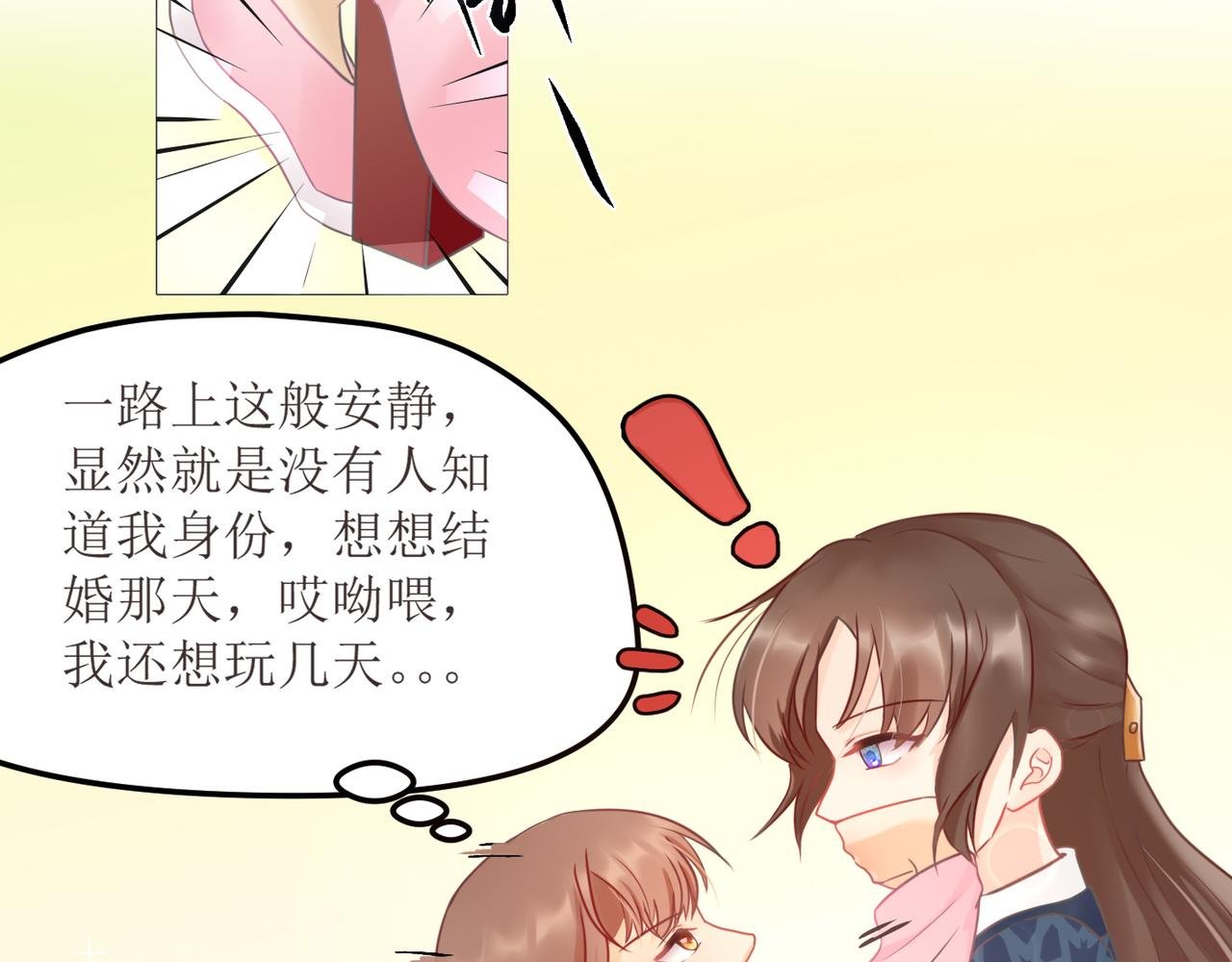 听书