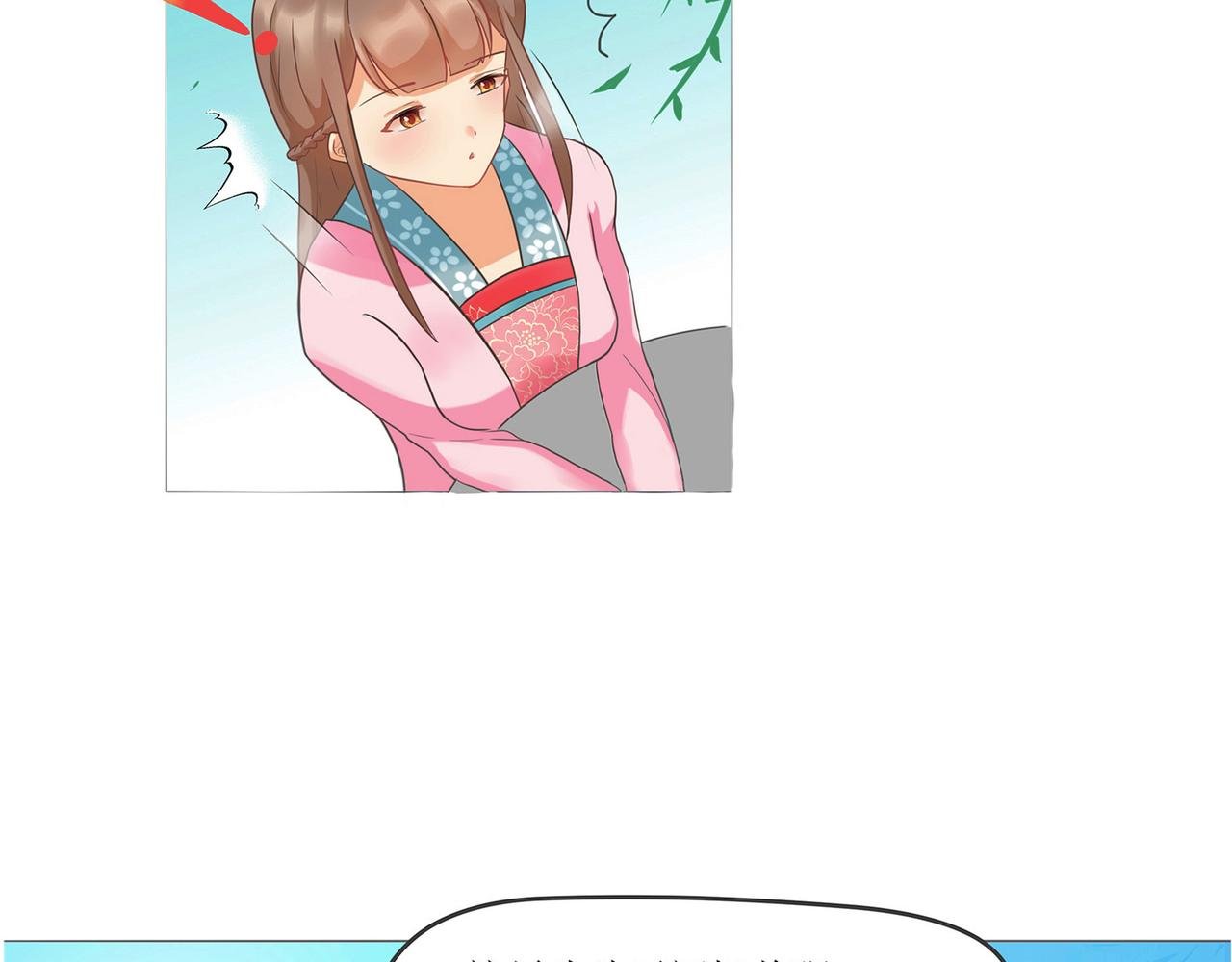 CP?