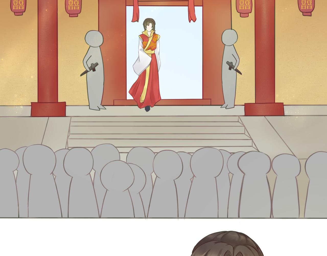 我不配！