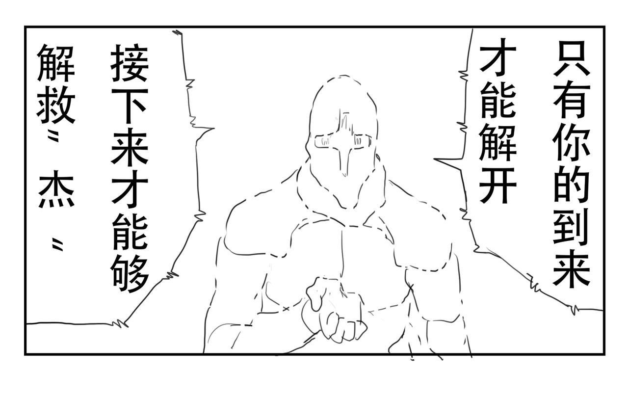 追踪