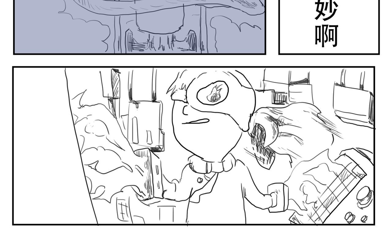 追踪