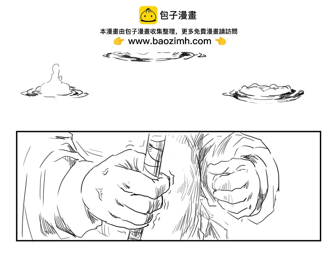 金戟，金戟