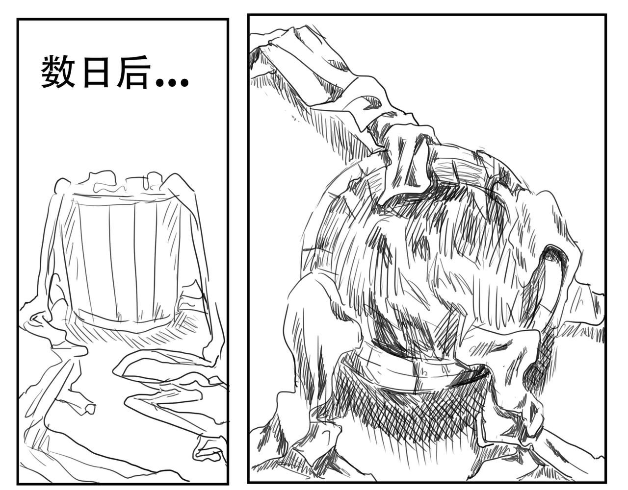 金戟，金戟