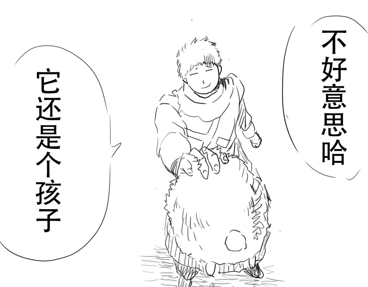 金戟，金戟