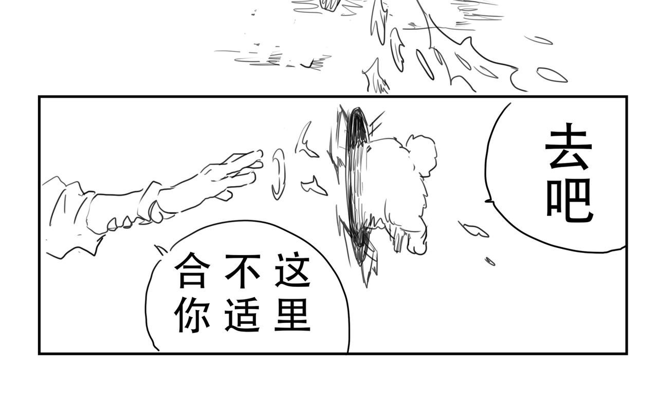 金戟，金戟