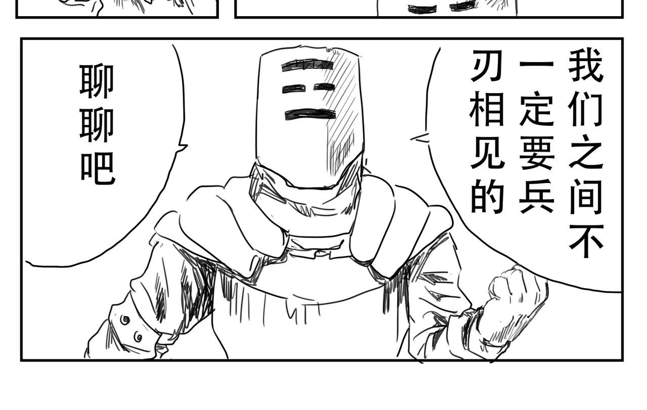 金戟，金戟