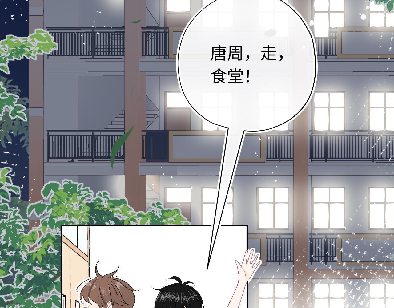 情侣分手现场？！
