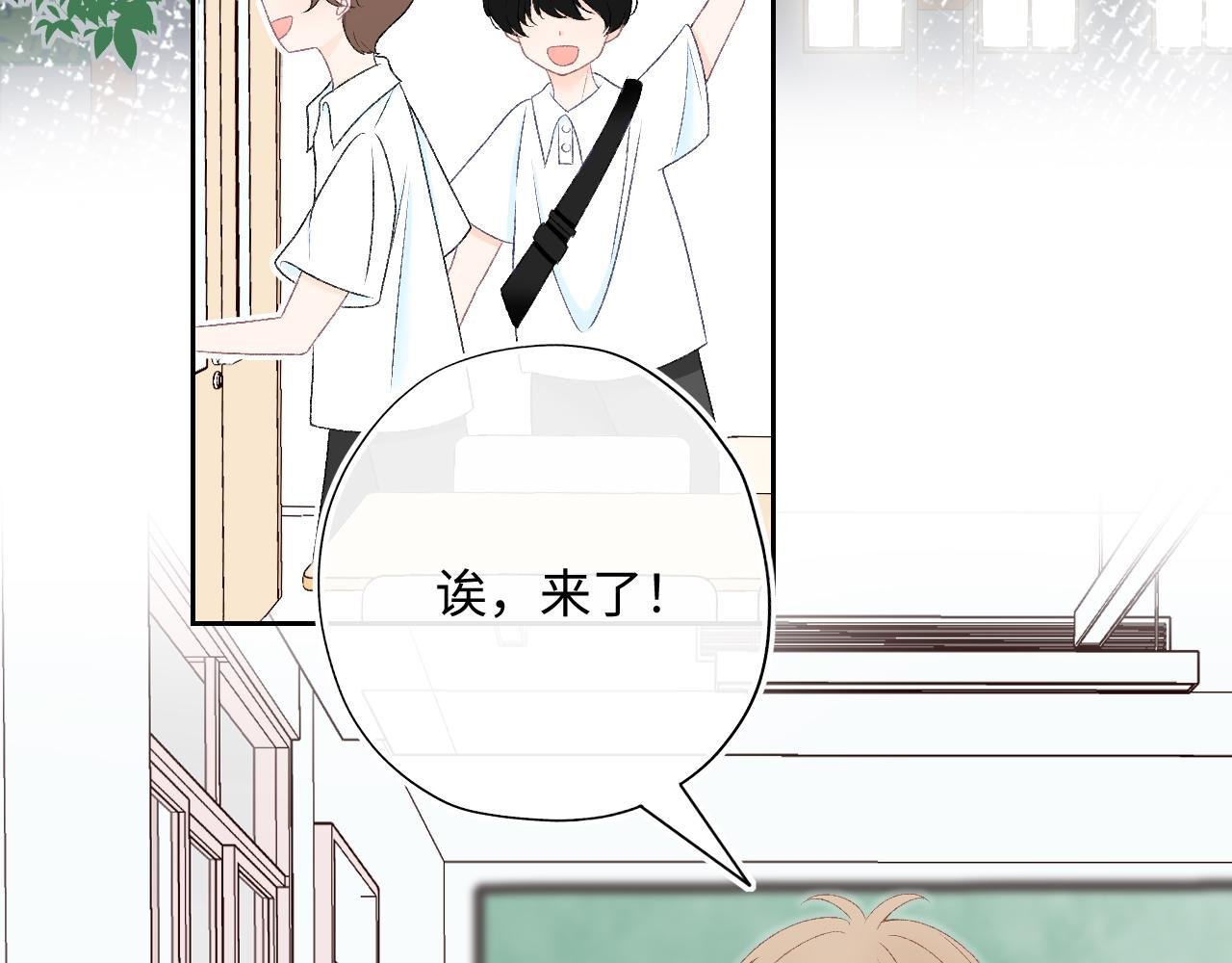 情侣分手现场？！