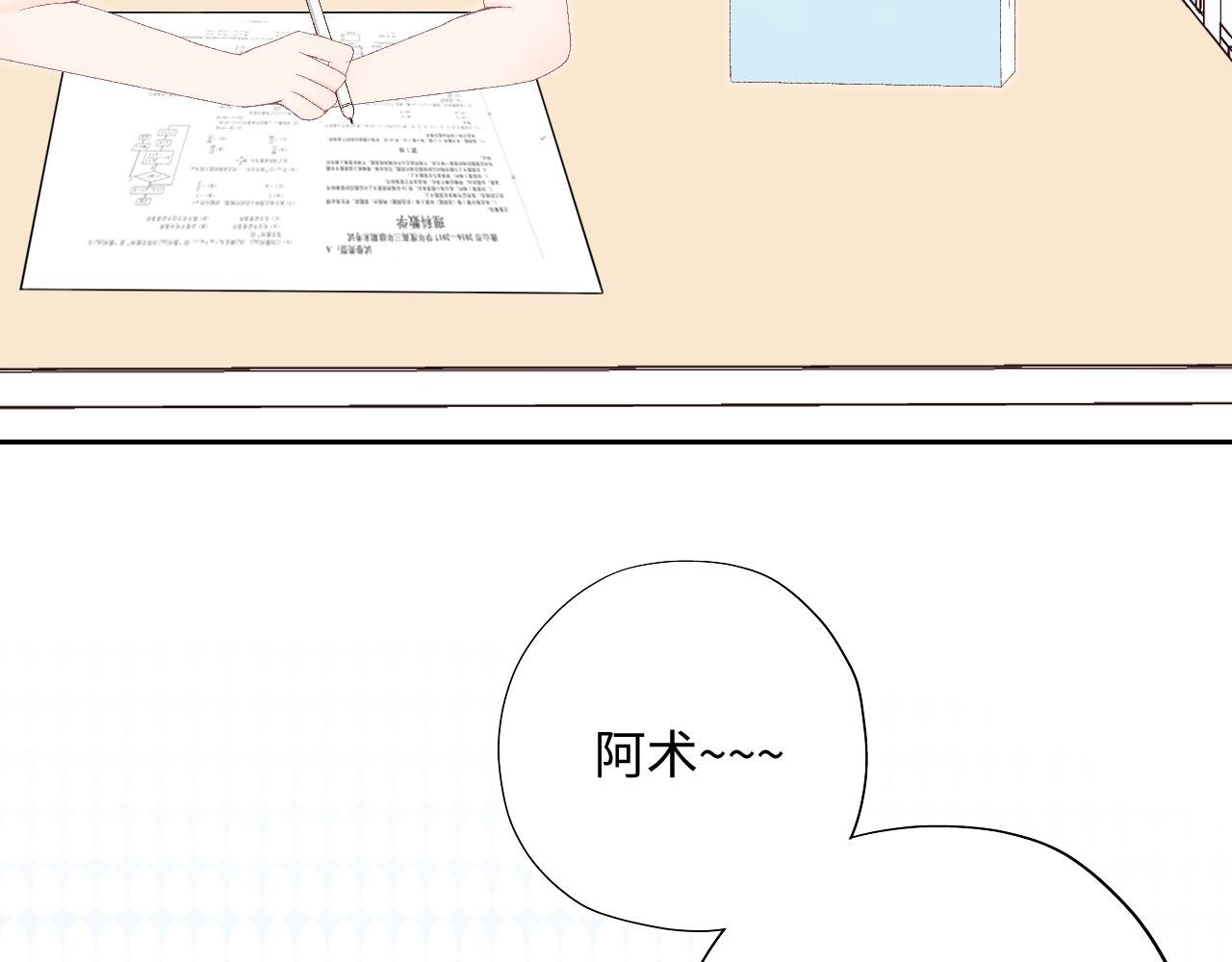 情侣分手现场？！