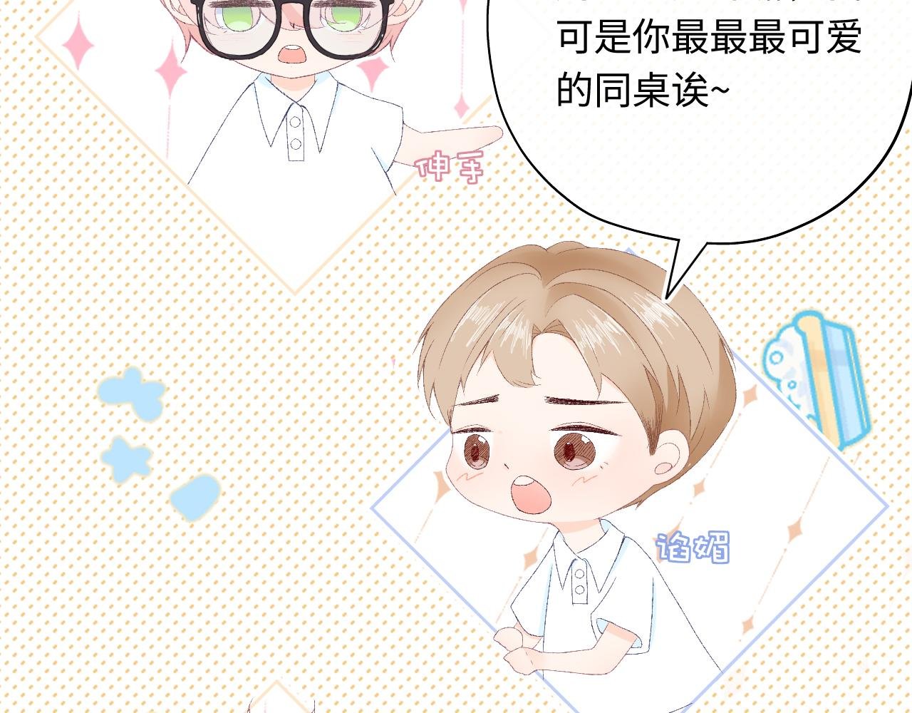 情侣分手现场？！