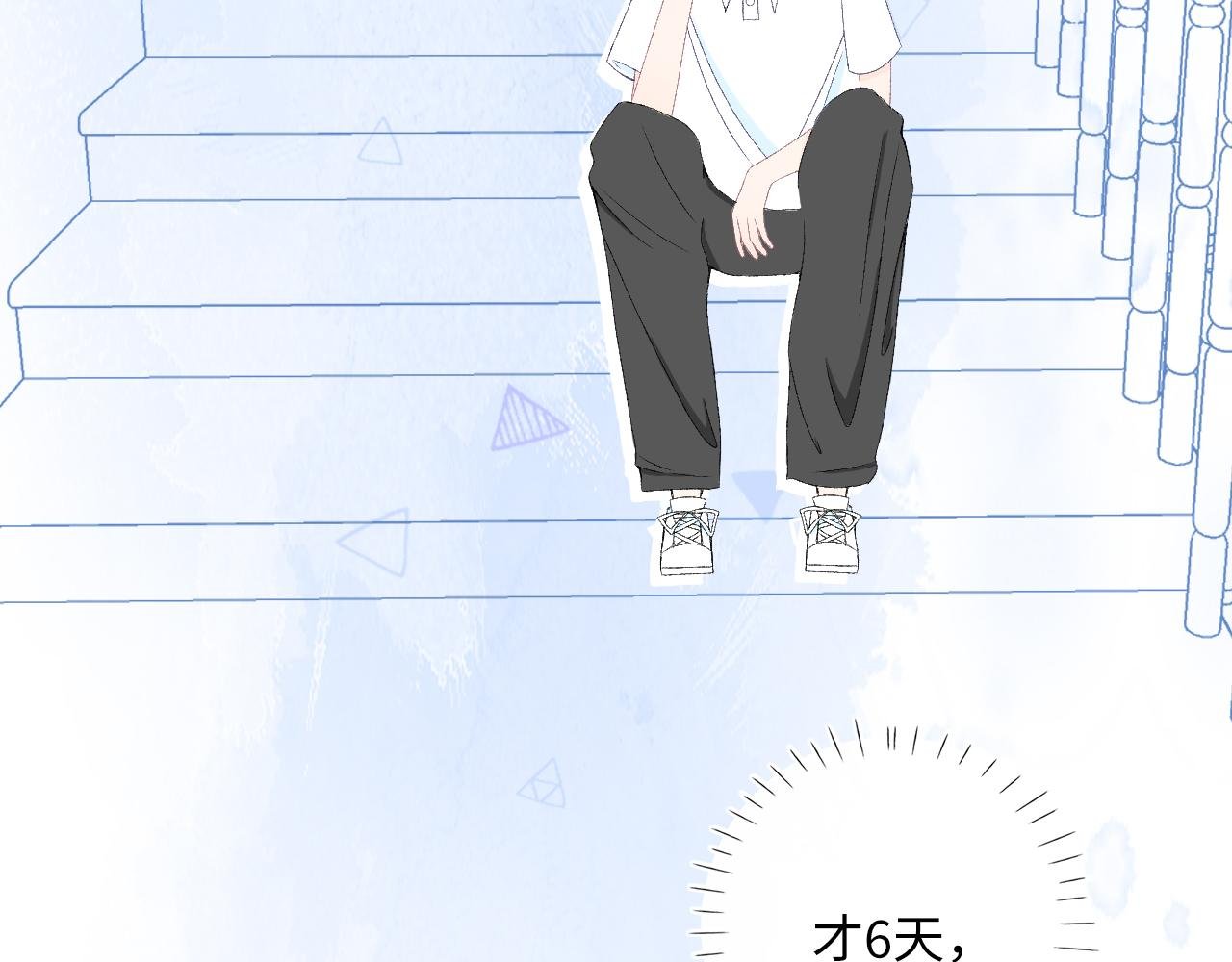 情侣分手现场？！