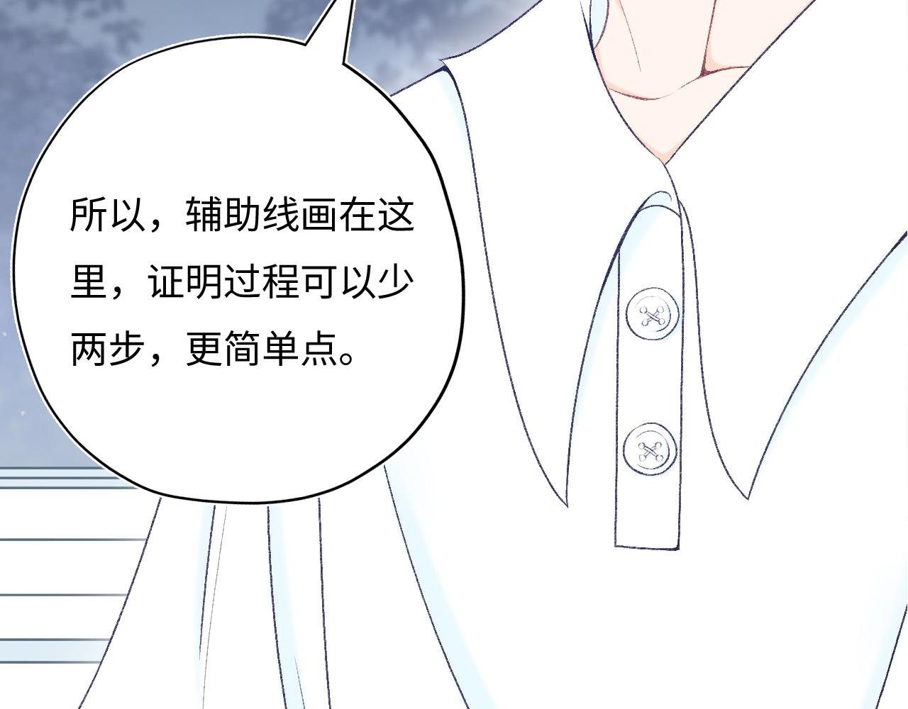 注定没有回应的喜欢
