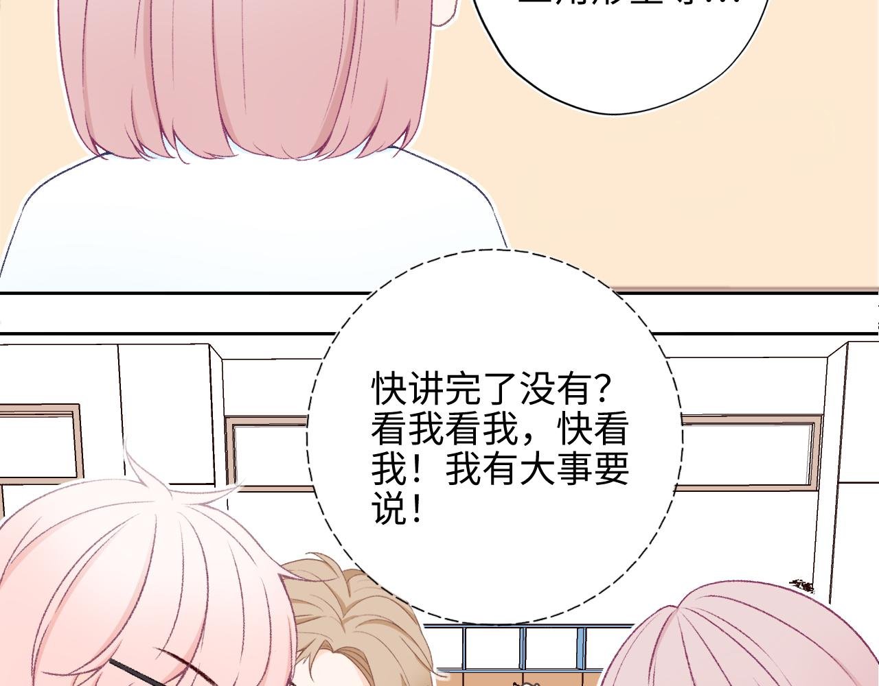 注定没有回应的喜欢