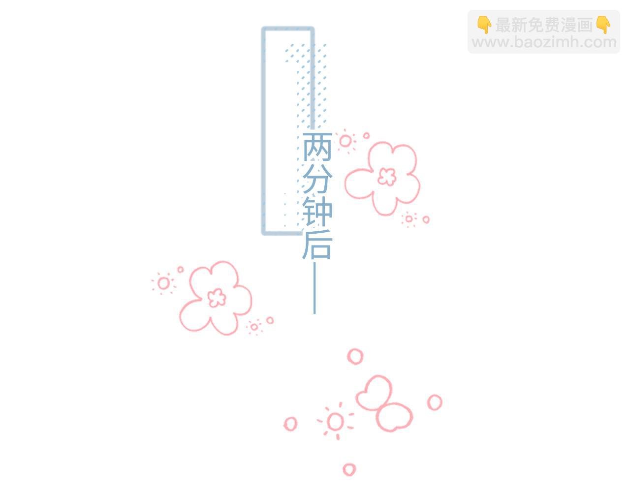 注定没有回应的喜欢
