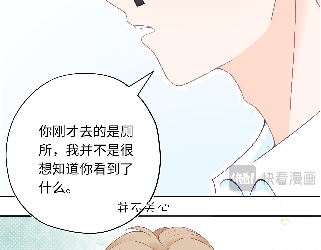 注定没有回应的喜欢