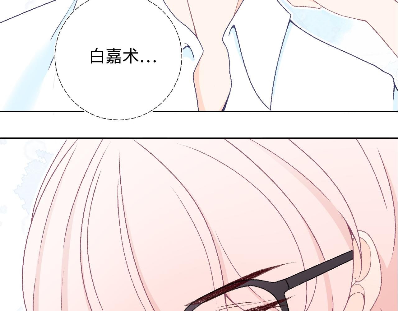 注定没有回应的喜欢