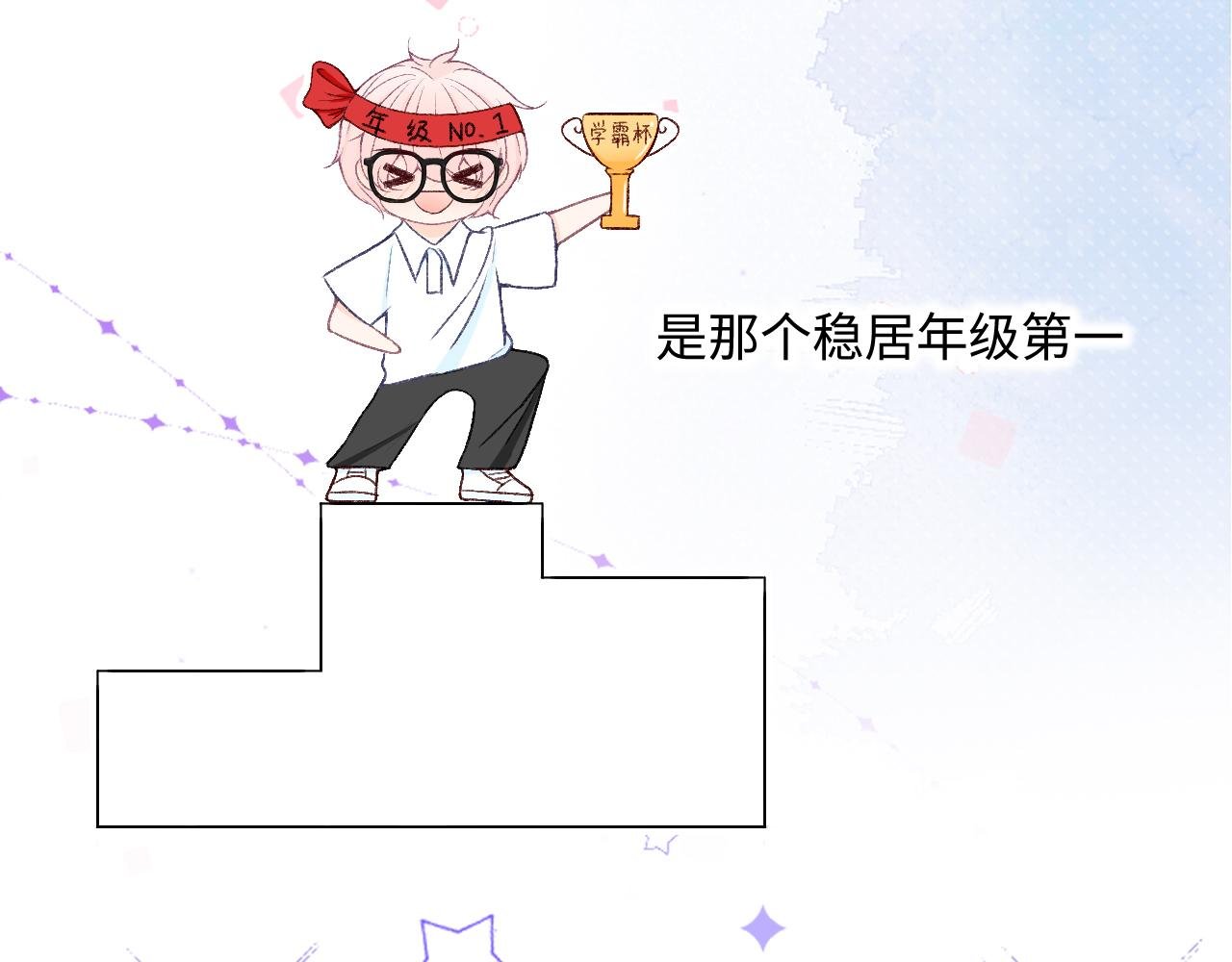 注定没有回应的喜欢
