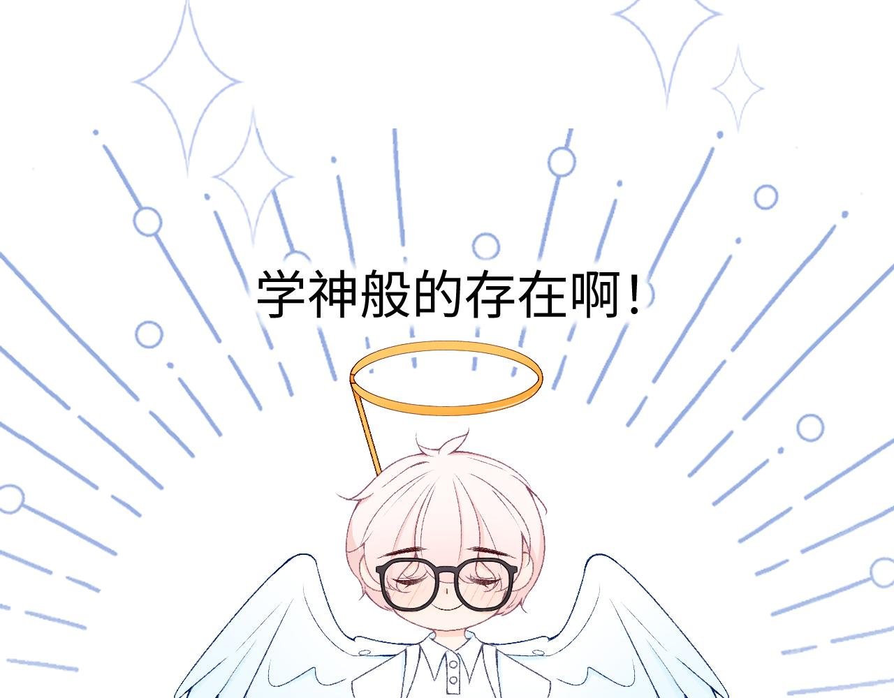 注定没有回应的喜欢
