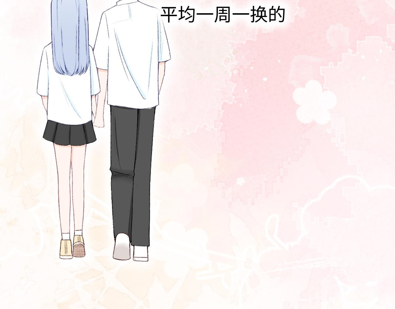 注定没有回应的喜欢