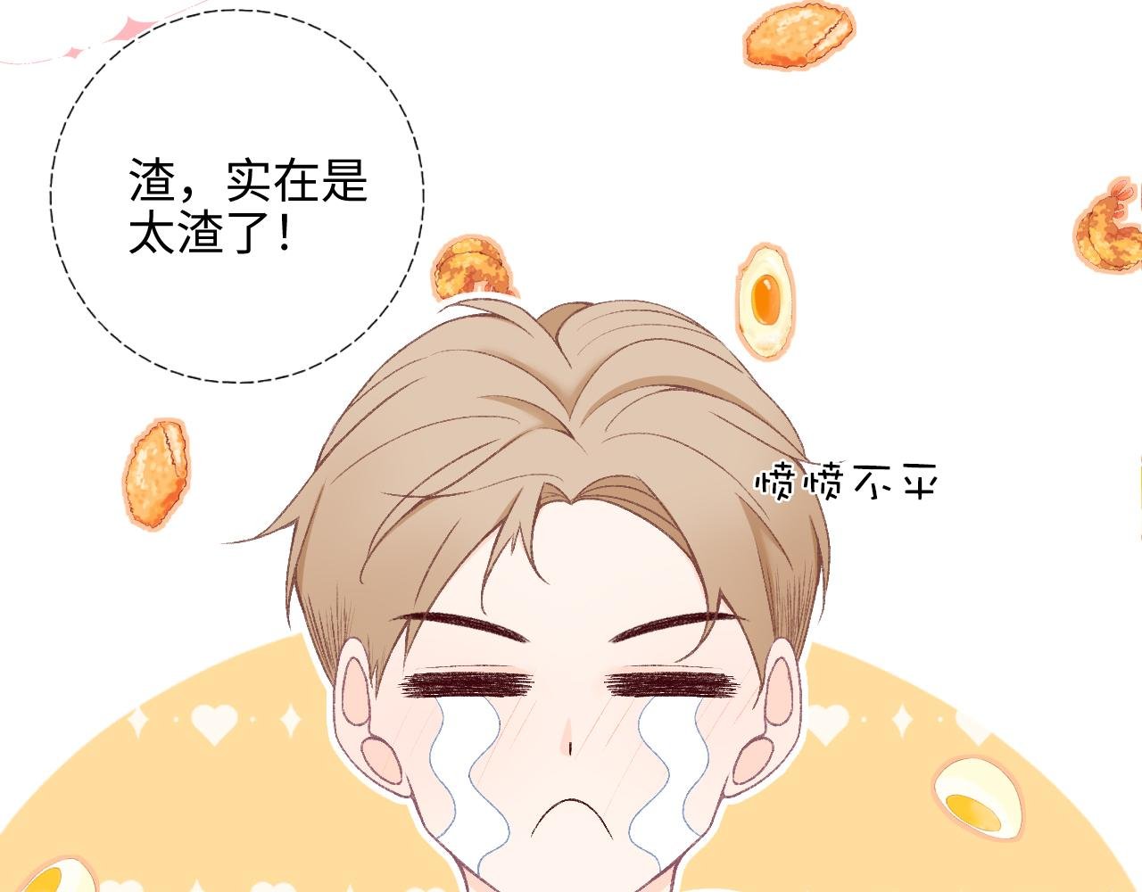 注定没有回应的喜欢