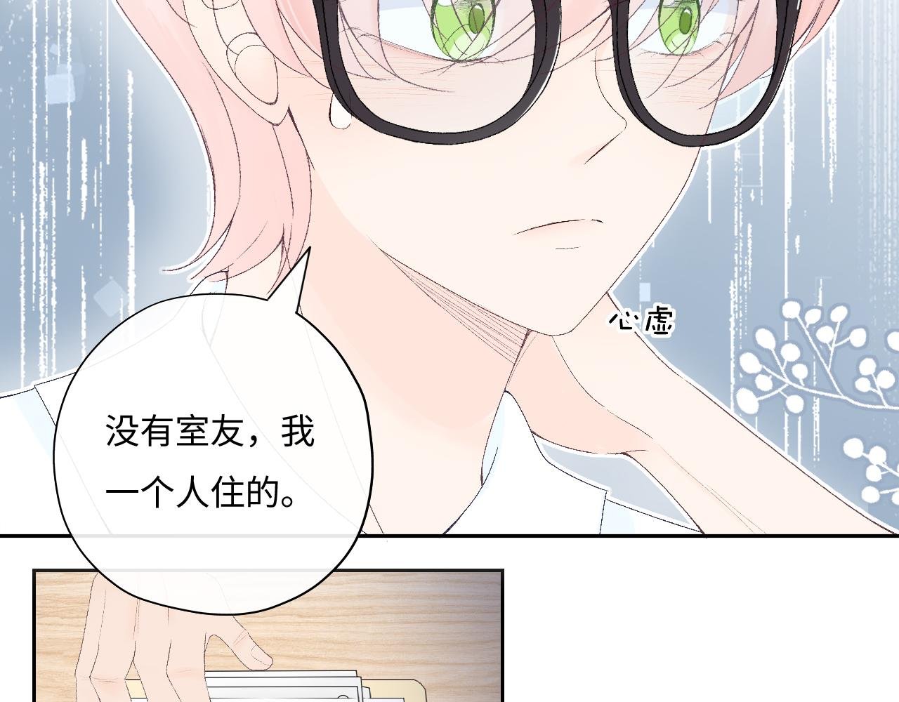 钥匙丢了