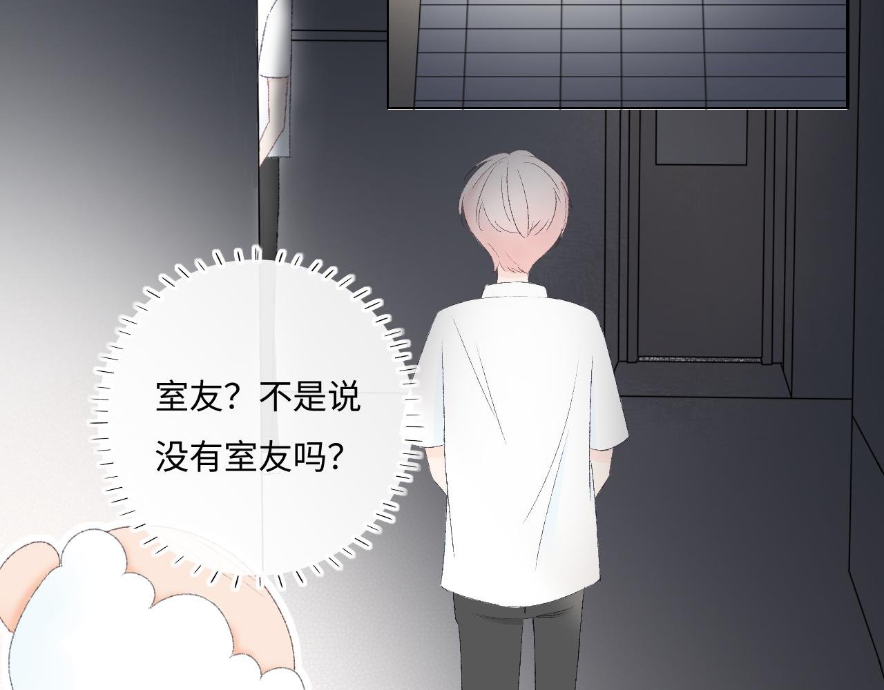 钥匙丢了