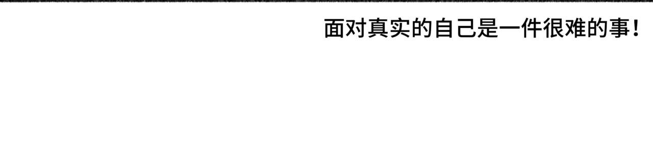 02 - 再见卑微的爱情