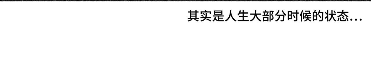 02 - 再见卑微的爱情
