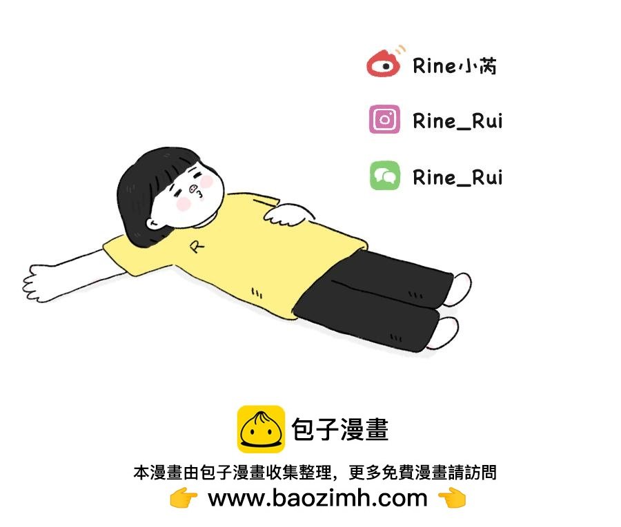 02 - 再见卑微的爱情