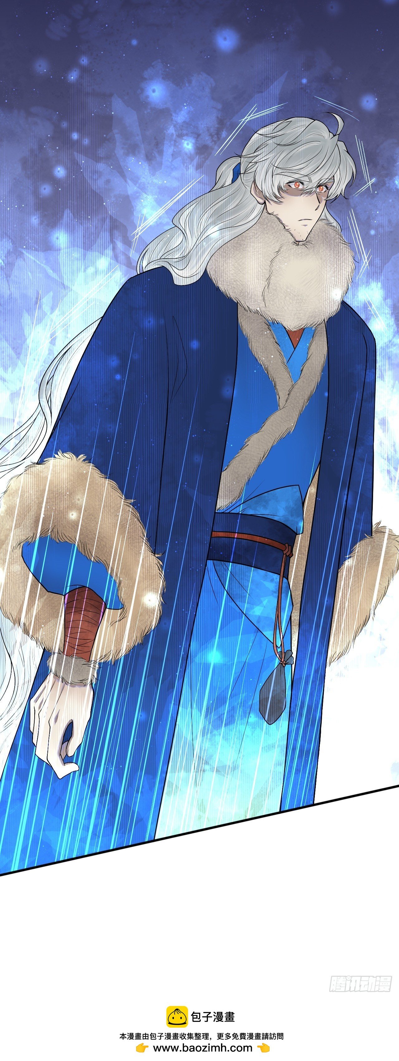 第三话
