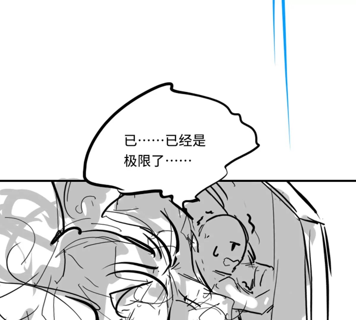 02话